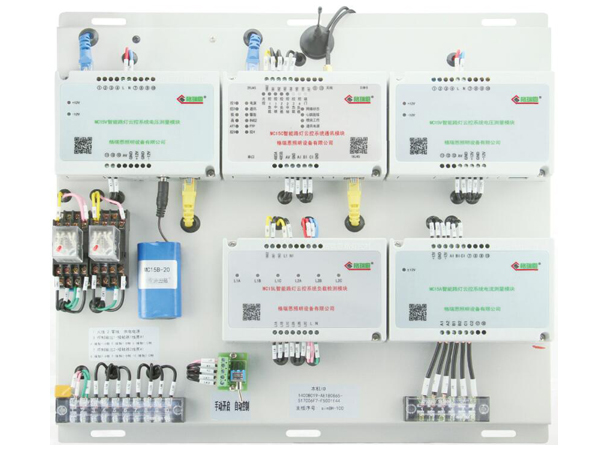 MC15智能路燈云控系統(tǒng)